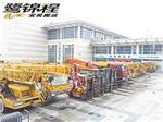 龍巖裝卸搬運服務全解析 福建信譽推薦，聚焦廈門專業安裝搬運